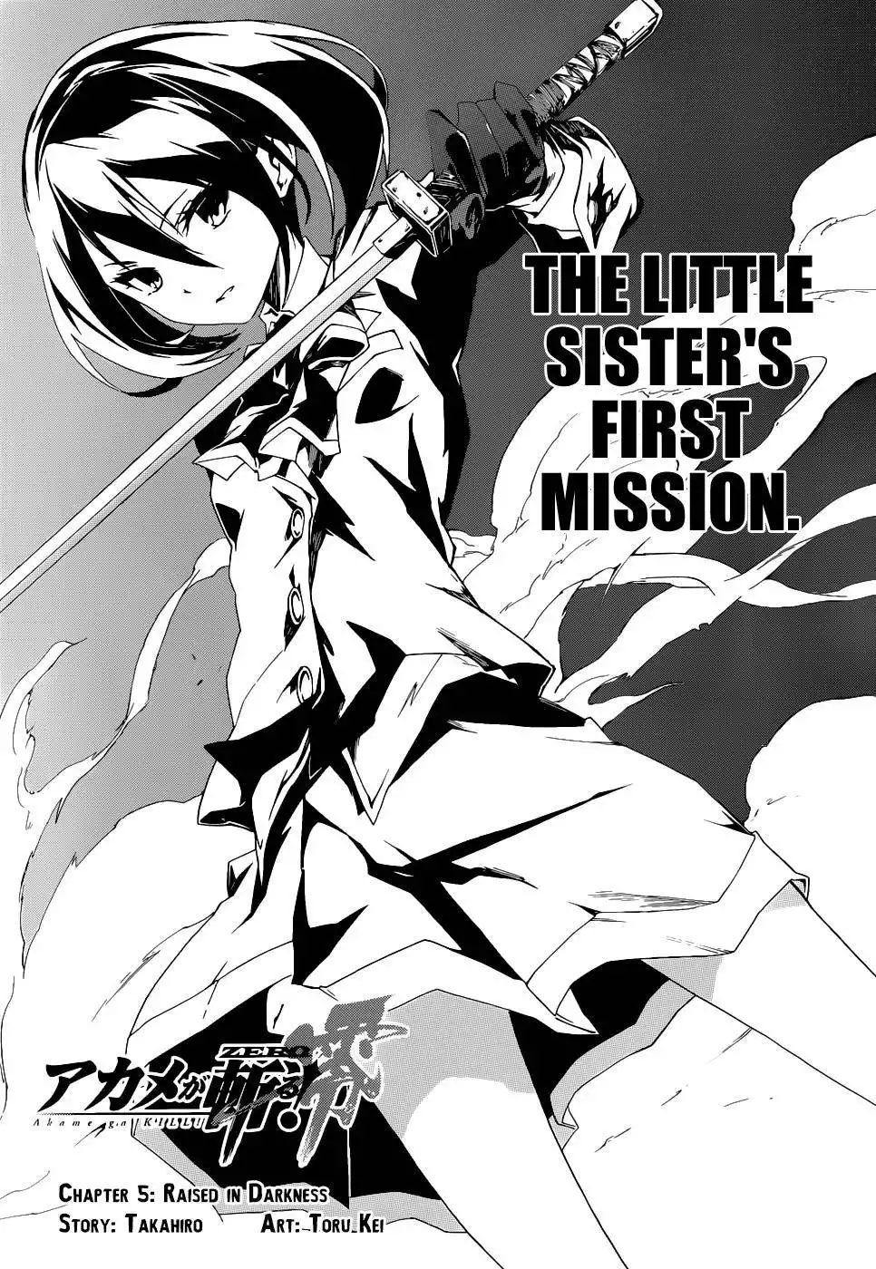 Akame ga KILL! Zero Chapter 5 3